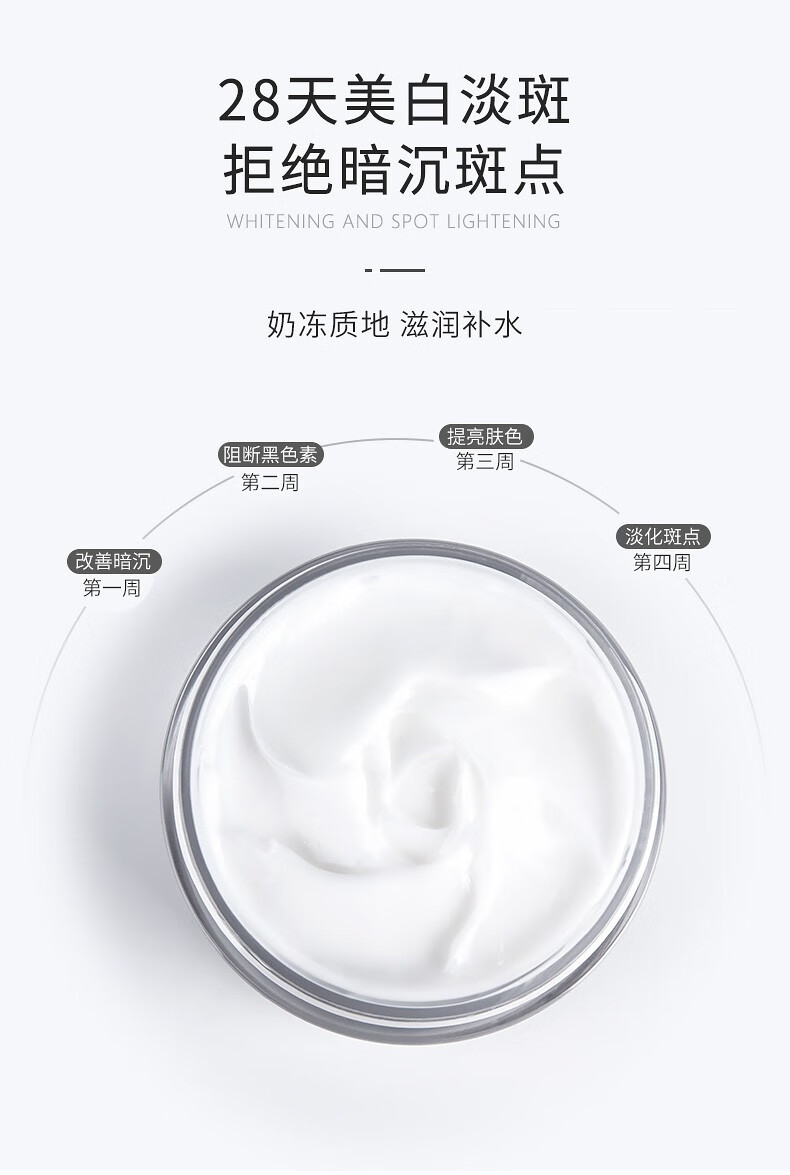 雪玲妃（Xuelinfe）沁润氨基酸洗面奶黑头平衡深层清洁毛孔保湿补水洁面乳男女通用 沁润修护补水洗面奶400g
