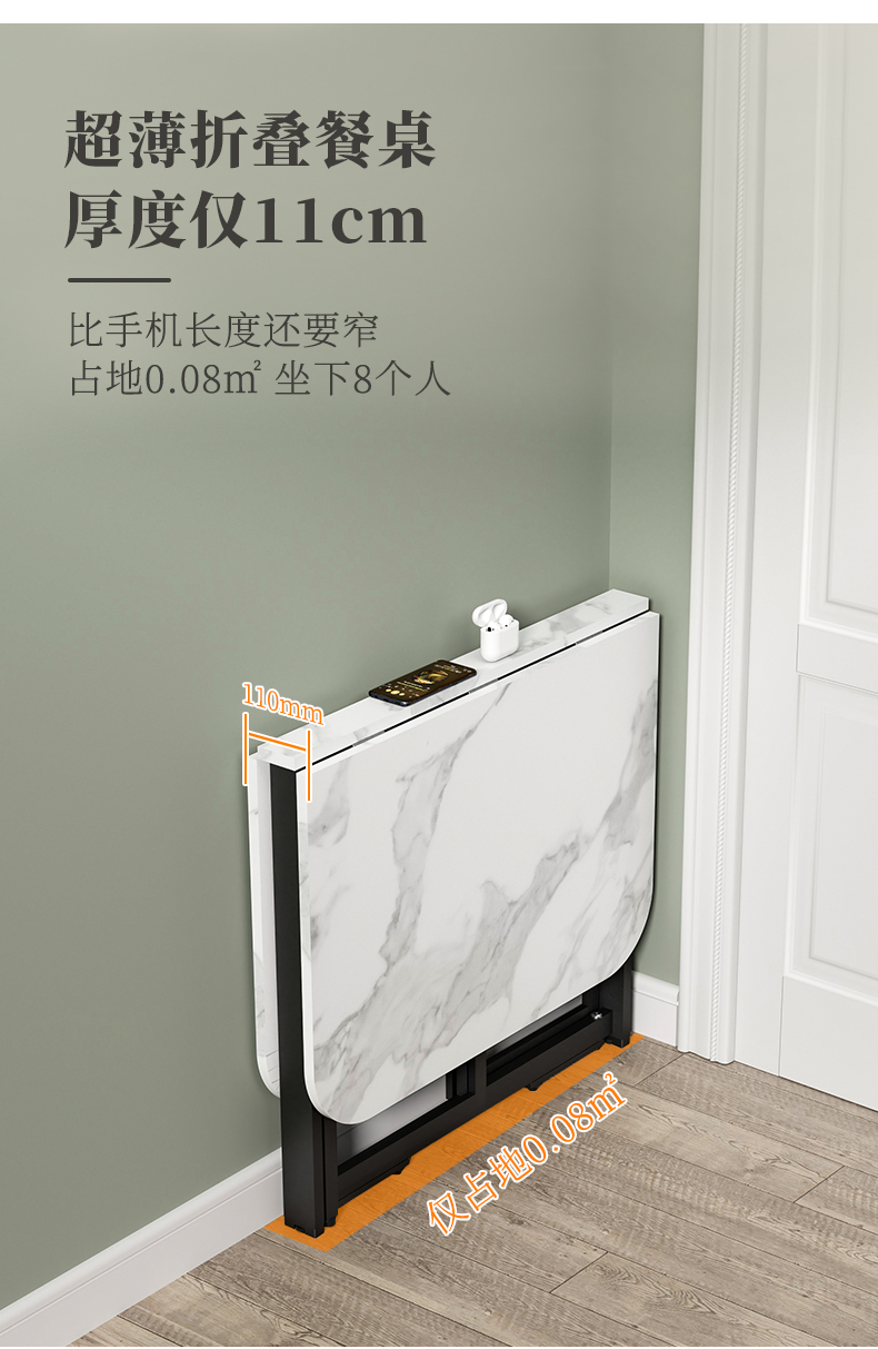SKAAN折叠餐桌小户型吃饭桌子折叠饭桌家用仿大理石餐桌椅组合长方形多功能伸缩圆桌餐台简易歺桌折叠桌 【1桌6凳】1.4米椭圆形(免安装)+圆凳(6只)