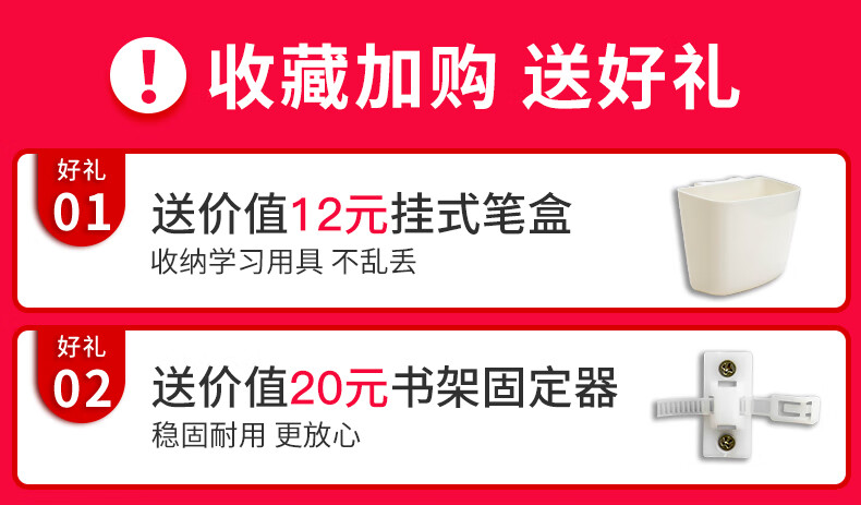儿童玩具收纳架 大号绘本书架收纳架 幼儿园多层书报分类整理架 玩具箱储物筐收纳盒 宝宝玩具架子收纳柜 XXL码 3+2层米白8盒 宽119cm