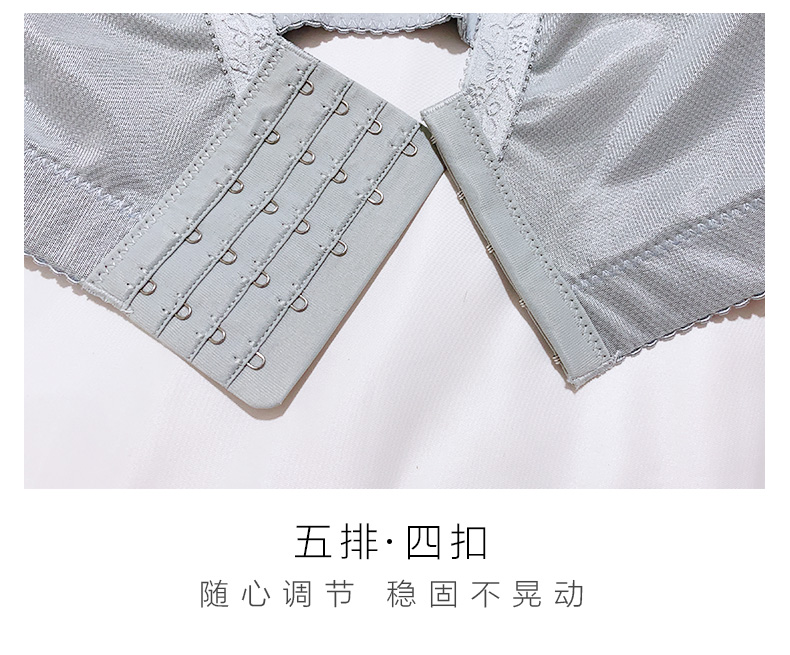 型文胸收副乳胸罩小胸上托防下垂美背无海绵薄款乳罩 歌尽 肤色 75b