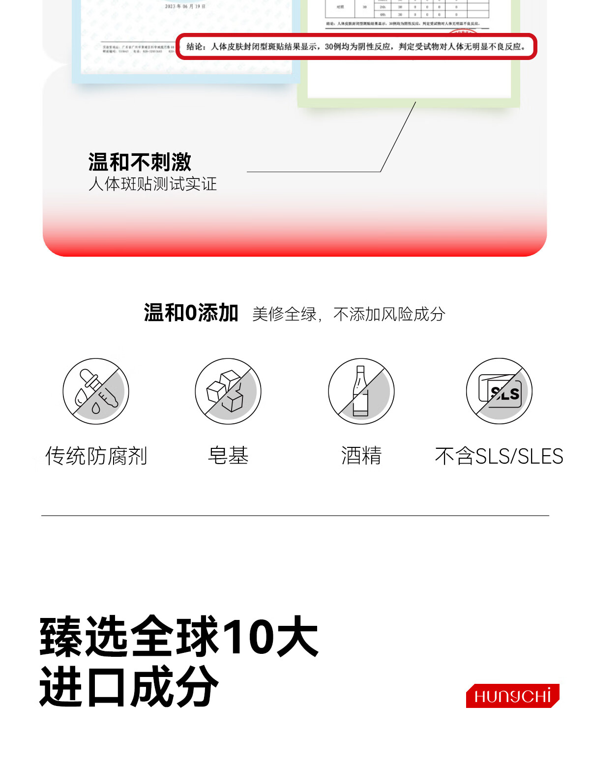 红之不纠结多效净澈卸妆油专研卸防晒敏感肌眼唇脸三合一温和深层清洁 150ml