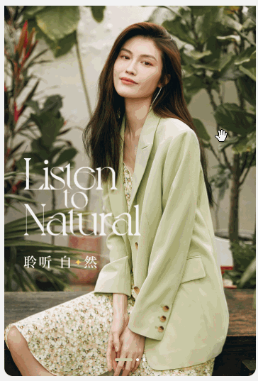 很高级的一款轮播特效含视频倒计时