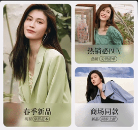 图片进场振动动画