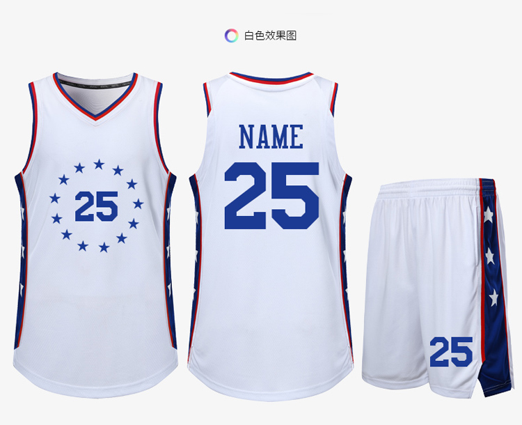 费城76人球衣定制3号艾弗森球衣21号恩比德25号西蒙斯