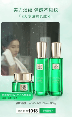 带动画的多视频