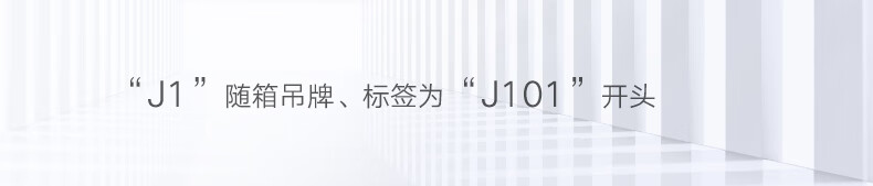 黑白调J101 电脑椅 人体工学椅 学习椅 椅子 家用椅子 家用座椅可升降可旋转 黑色标准款