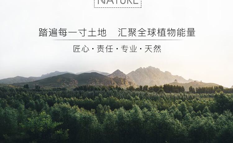 魔天然【保加利亚进口】有机大马士革玫瑰纯露原浆花水(补水亮肤）喷雾 125ml