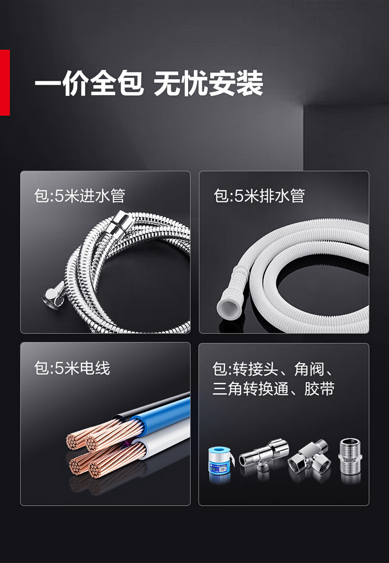 ML-2BJLA一开一净一开云钻灰详情790_240515上_03.jpg