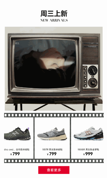 视频加滑动滚动