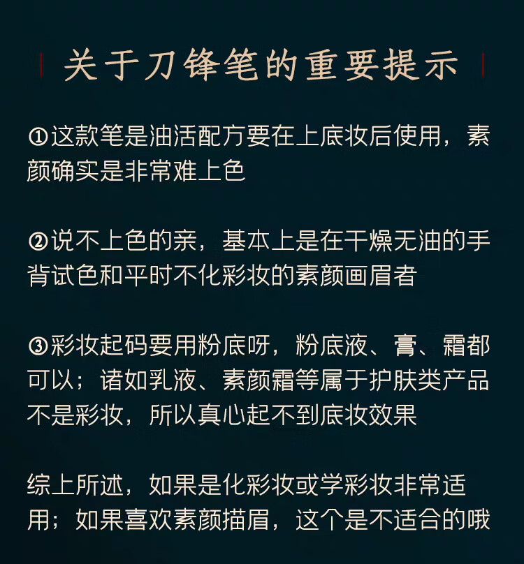 深蓝彩妆（BLEUNUIT）黑魅塑型刀锋笔砍刀眉笔可削自然持久防水防汗不易掉色新手初学者 01#灰色（需削笔联系客服）