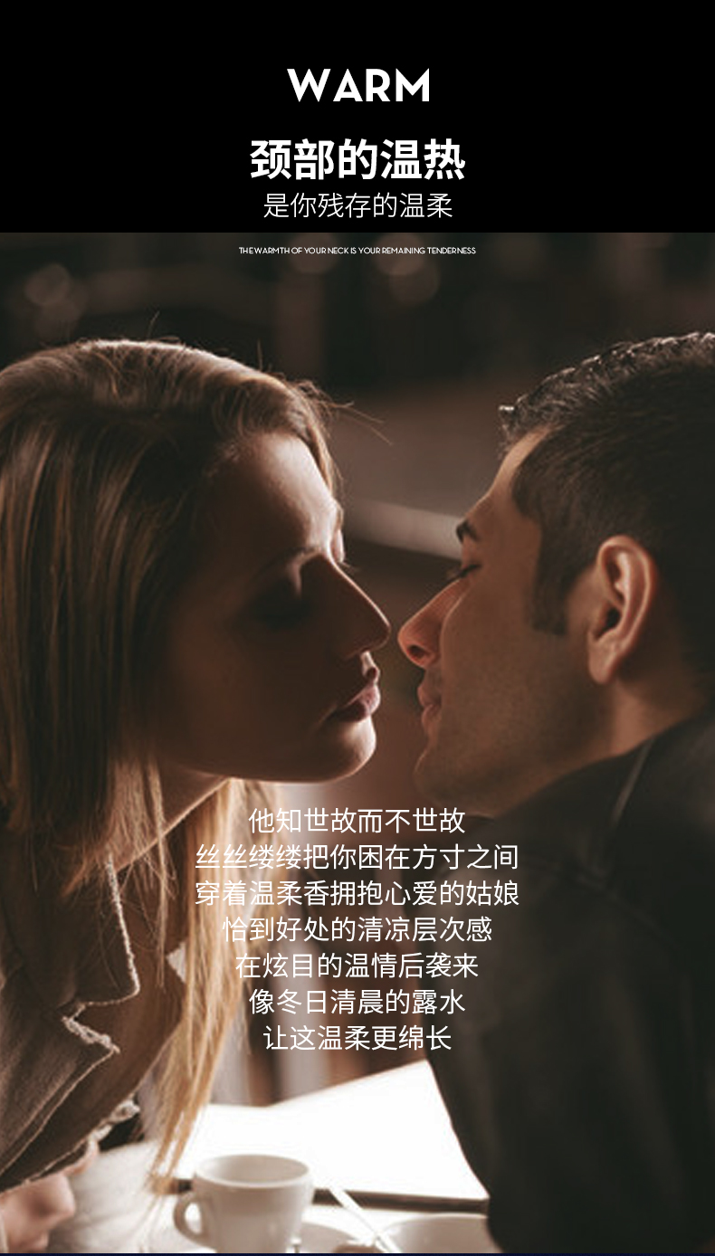 海洋至尊（HAIYANGZHIZUN） 男士固体香膏雅致淡香留香随身便携精致礼物海洋至尊ZSEA 30g