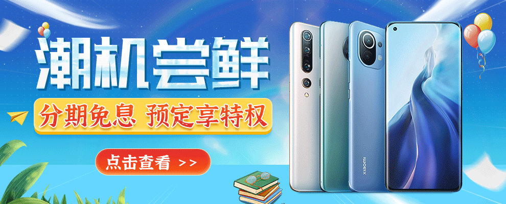 小米redmi红米k40 5g游戏手机 全网通 8g 128g 幻境 游戏套装【加赠