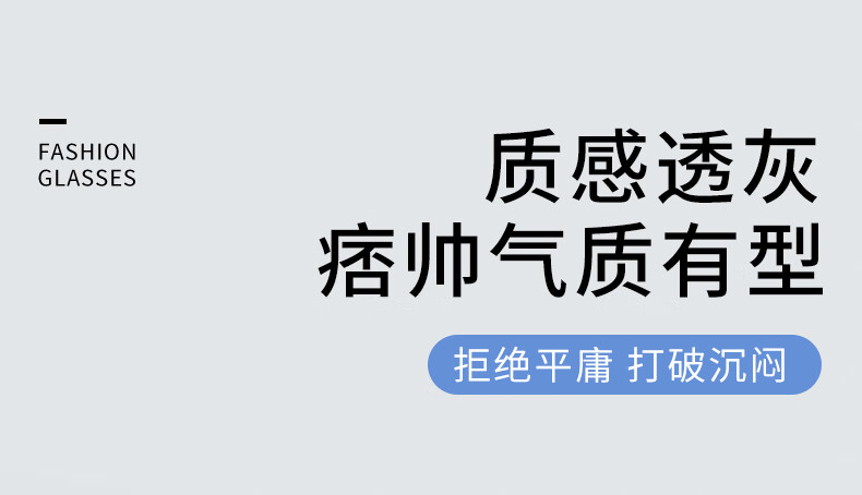 16，凱米近眡眼鏡U6防藍光超輕鈦材半框眼鏡框架男可配近眡散光度數122214 122601黑銀C2 配1.60凱米駕駛型鏡片