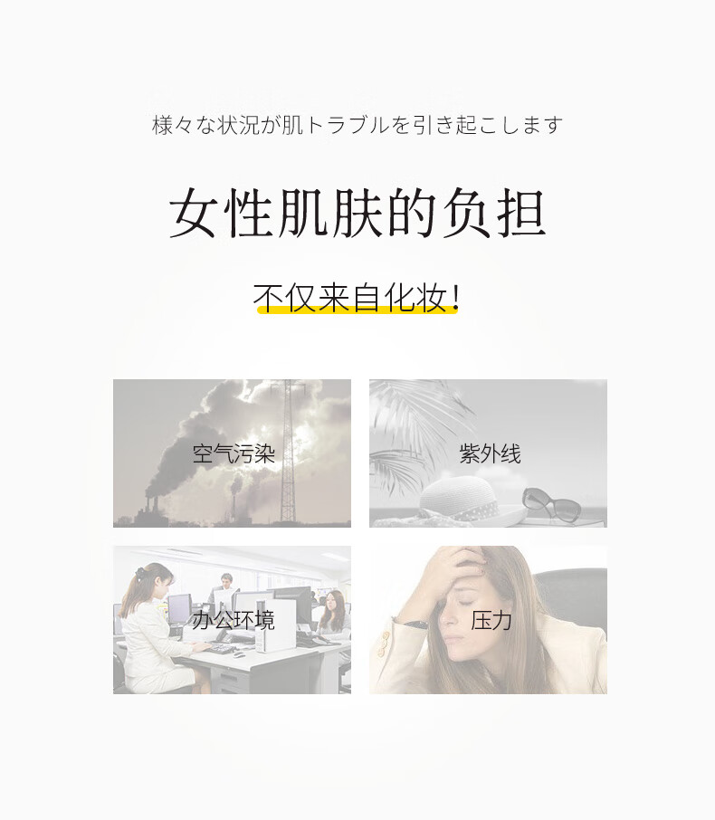 【包税】Nursery娜斯丽日本进口柚子卸妆乳温和清洁脸部啫喱眼唇卸妆清洁舒缓卸妆乳女友礼物 Nursery柚子卸妆乳500ml