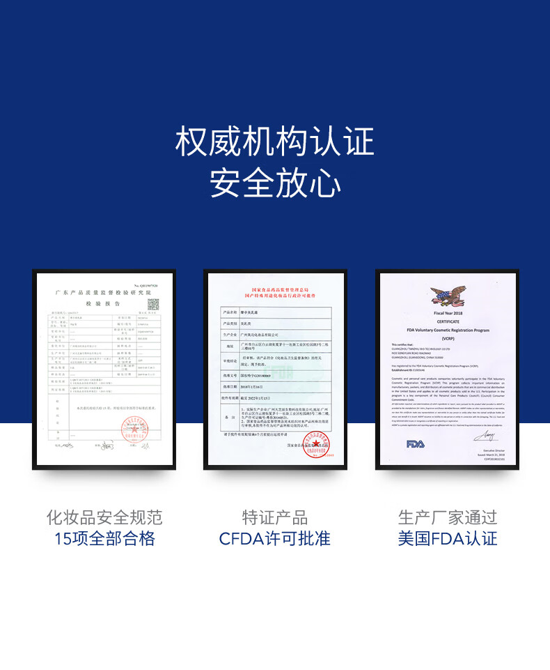 摩亭丰韵美胸乳霜官方产品 胸部护理按摩 产后饱满快速修护熊黛林同款 3盒 年轻女性装