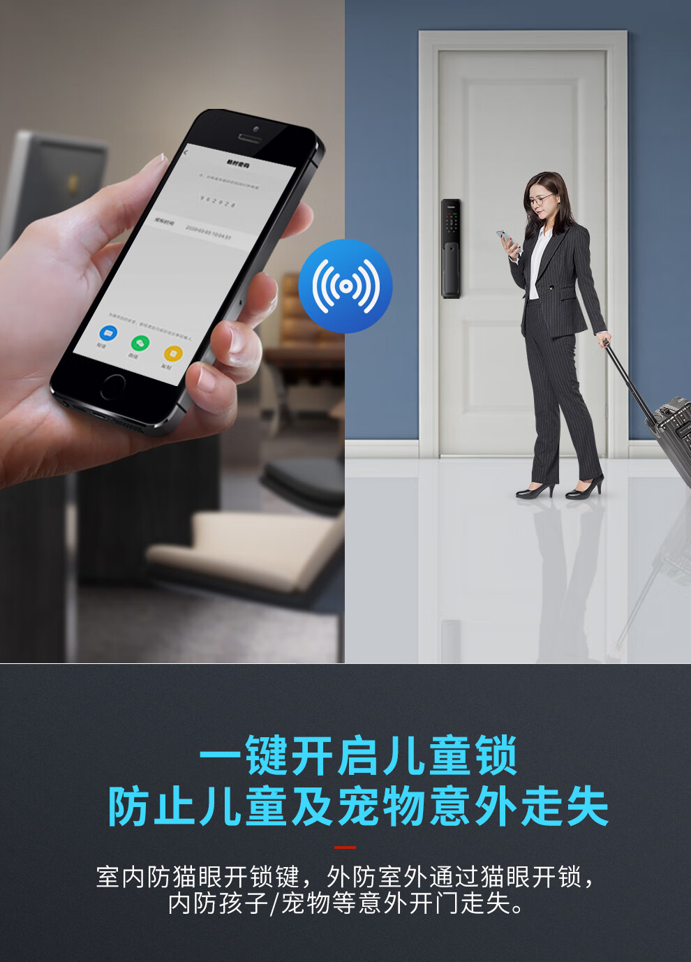凯迪仕智能锁X1优缺点评测怎么样？真的很差吗？