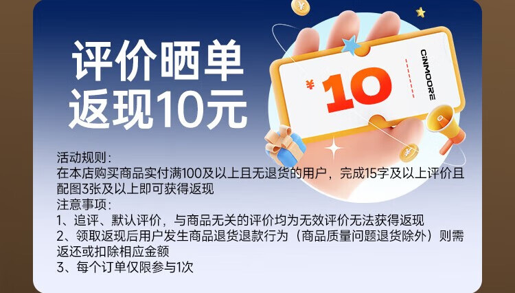 神眸家门口楼道摄像头 免插电监控器 打孔磁吸远程夜视手机无线wifi家用室内电池充电户外太阳能高清夜视手机远程磁吸免打孔 【升级款90%选择】BC22S-白色详情图片3