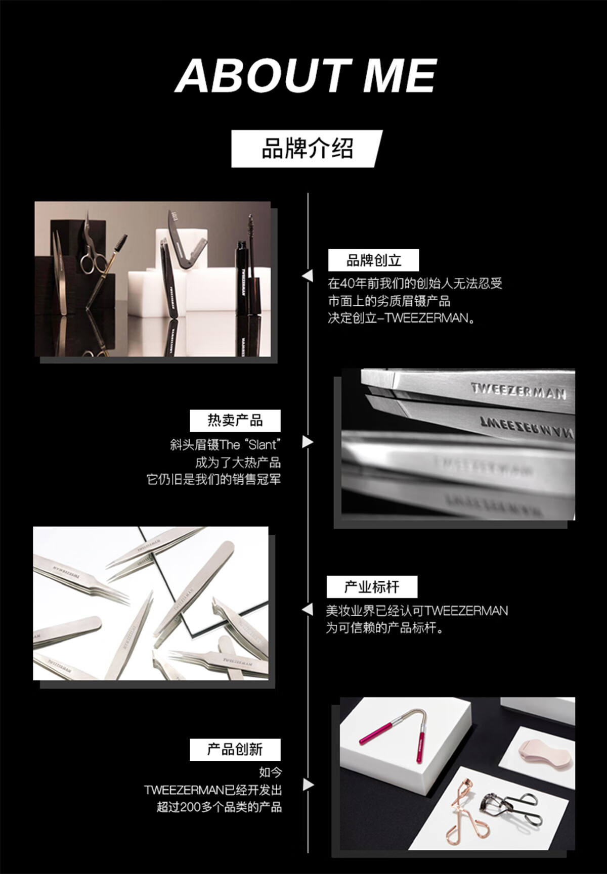 微之魅修眉刀多功能面部剃刀新手安全刮刀男士女士通用化妆师专用 金属手柄质感 【大号轮廓修饰】