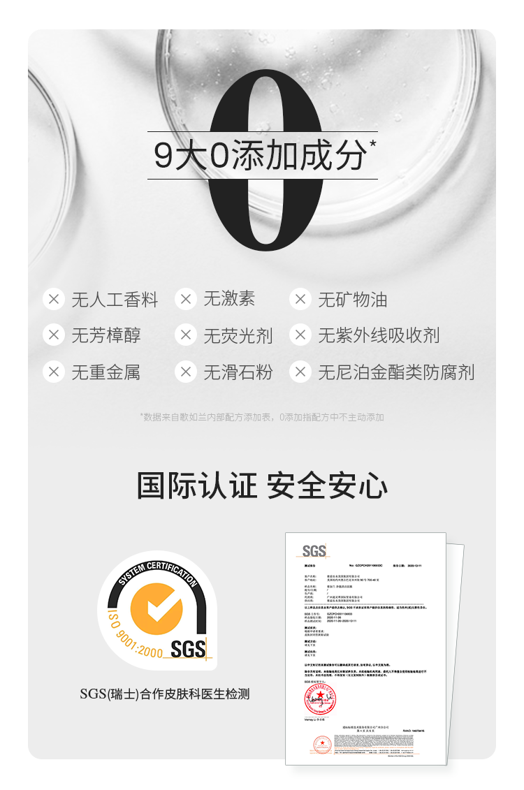 歌如兰清洁泥膜控油收缩毛孔去黑头去角质涂抹式面膜白泥油皮护肤 618买 【划算】1支(赠小样2颗+面膜刷)