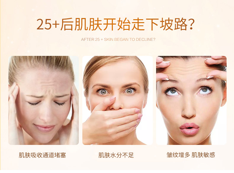 果本 小黄油保湿控油深层补水果油乳 修护滋养化妆护肤品面霜润肤 果油乳125g （小果油）