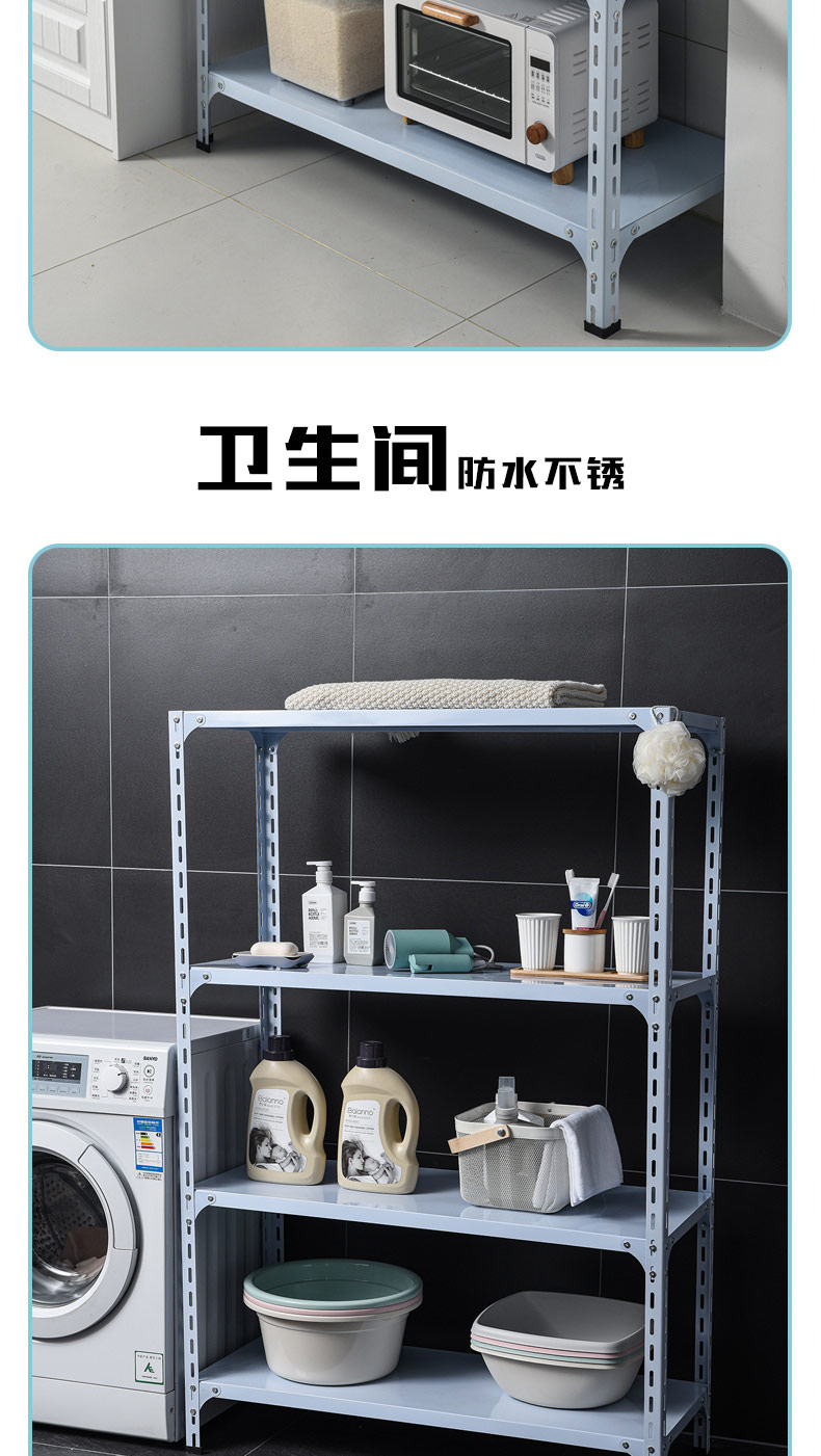 置物架---3_06.jpg