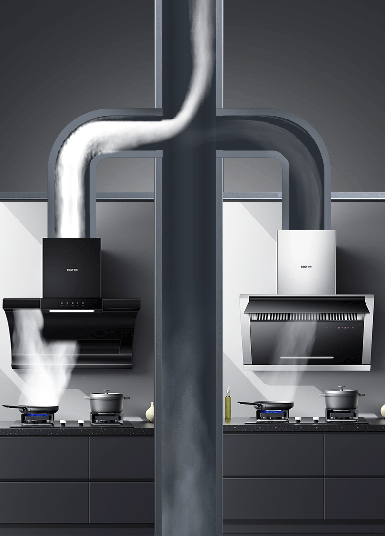 790_1099 竖版 竖屏