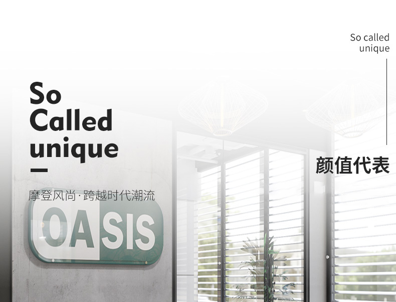 顾格 茶几板式家具办公室洽谈室会客室现代简约客厅家具茶几茶桌 T-02