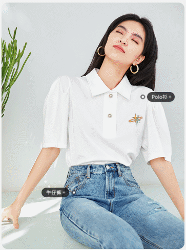 商品细节小动画