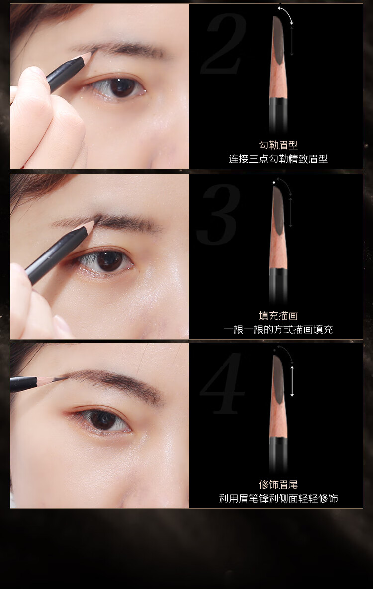 深蓝彩妆（BLEUNUIT）黑魅塑型刀锋笔砍刀眉笔可削自然持久防水防汗不易掉色新手初学者 01#灰色（需削笔联系客服）