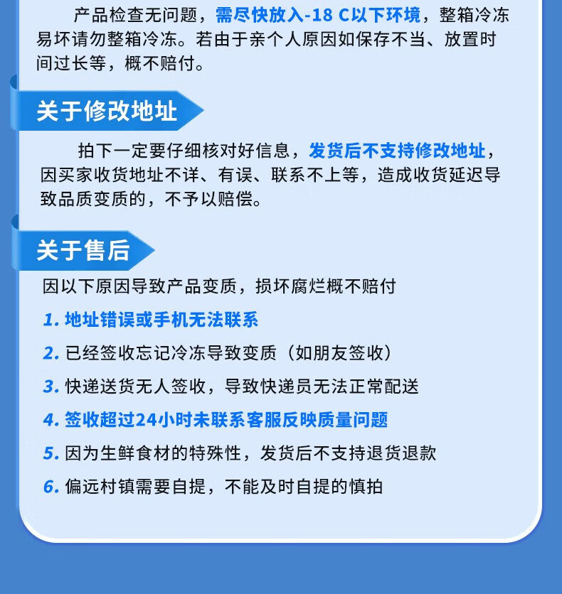 船夫和鱼瑶柱干贝无沙鲜冻1000g海扇贝干货23年贝柱海产品鲜扇贝肉大扇贝柱元贝海产品贝柱干货 23年新货瑶柱1斤【无冰】详情图片8