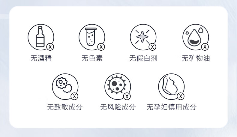 fulerene富勒烯美白淡斑精华液炫白传明酸氨甲环酸烟酰胺VC抗色沉不反黑 炫白淡斑精华液30ml