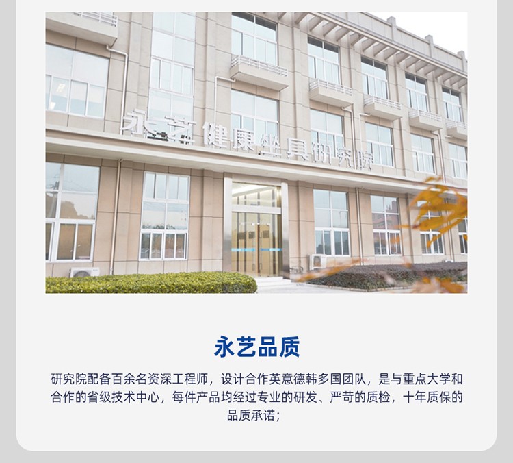 永艺月光骑士 人体工学椅电脑椅电竞椅 商务办公椅老板椅总裁家用座椅舒适久坐靠背可躺升降转椅书房直播椅 灰白色-带搁脚【预售8月1日发货】 尼龙脚