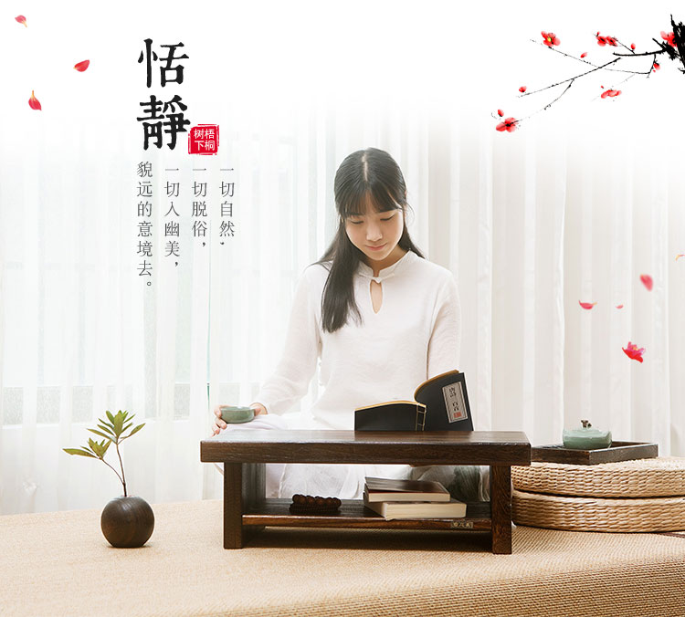 柴扉园 烧桐木茶桌椅组合客厅功夫茶桌喝茶台桌茶道桌子中式茶桌简约茶几榻榻米简约窗台阳台茶桌矮桌电脑桌 中号(68*35*20)