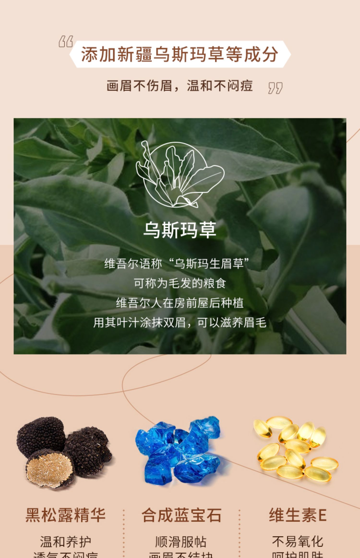 稚优泉（CHIOTURE） 小菱角眉笔细防水防汗持久不脱色初学者男女卡其色彩 03 灰棕色