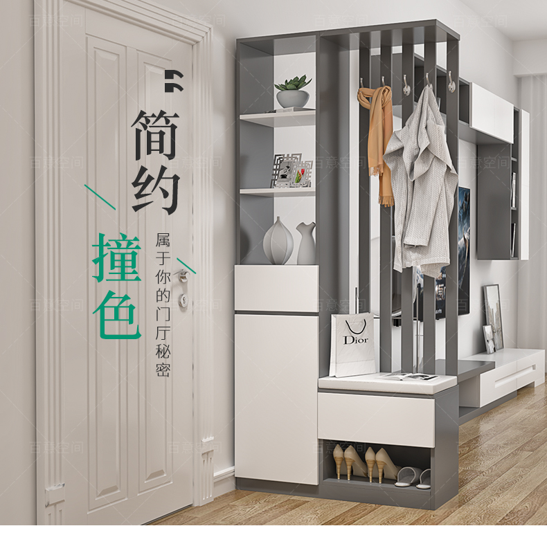 百意空间门口鞋柜现代简约客厅家用玄关隔断柜一体靠墙进门小户型挂衣架带换鞋凳 L1 长800*深350*2000mm