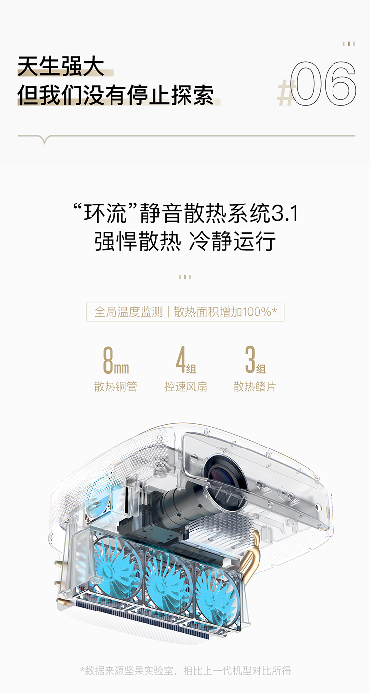 新J9-1月6号更新_19.jpg