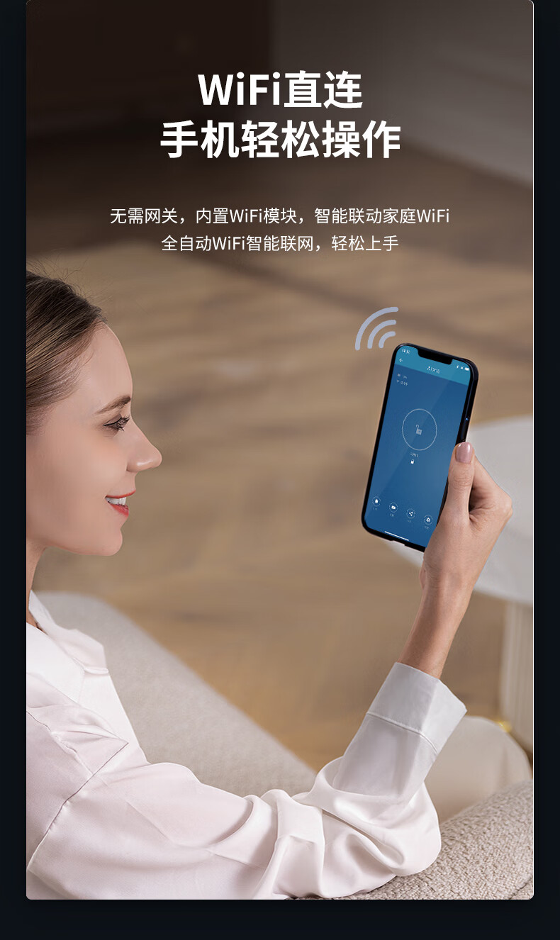 飞利浦Alpha智能锁好不好用?用后一周说真相感受