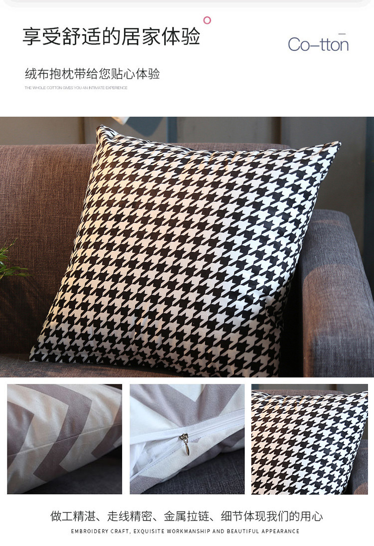 千格鸟抱枕750_03.jpg