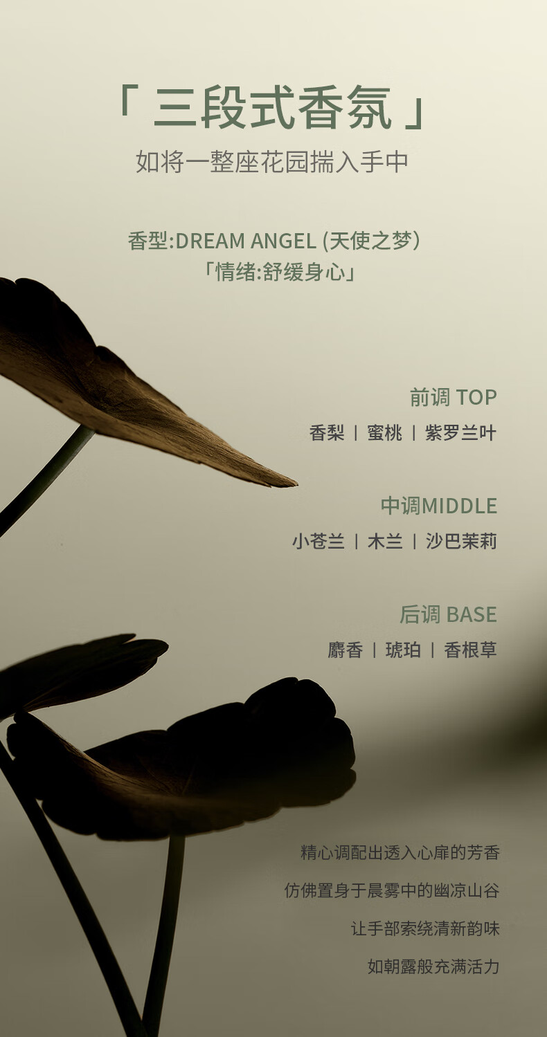 SKISGEM进口美白护手霜淡化细纹秋冬防止干裂粗糙长效保湿持久留香男女士 美白保湿护手霜套装140g