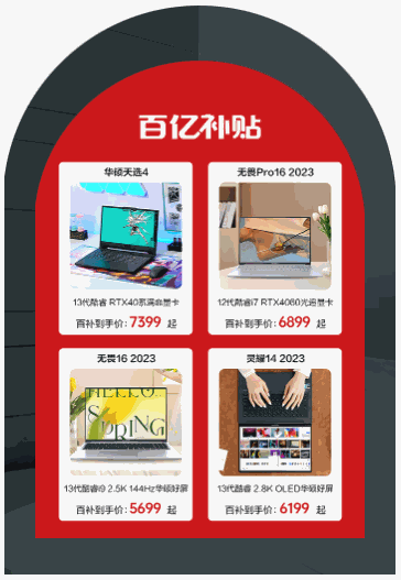 背景视频任意海报