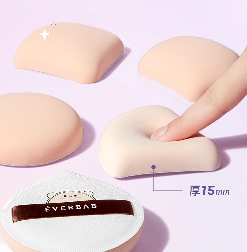 everbab 艾蓓拉棉花糖气垫粉扑三角饭团爱我啵啵粉扑干湿两用化妆海绵 方型棉花糖粉扑