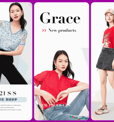 多图热区不规则滚动