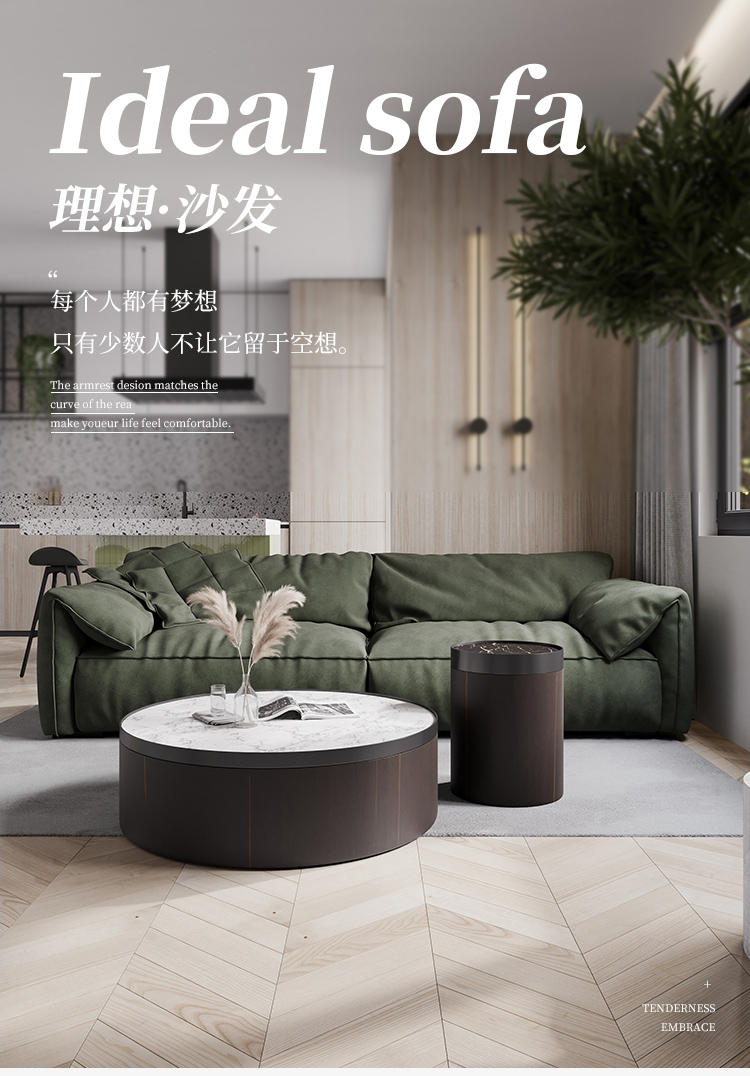 意式极简科技布沙发DC北欧轻奢羽绒布艺直排沙发深色系现代设计师简约创新款sofa 深藏蓝色(四人位)哑光效果