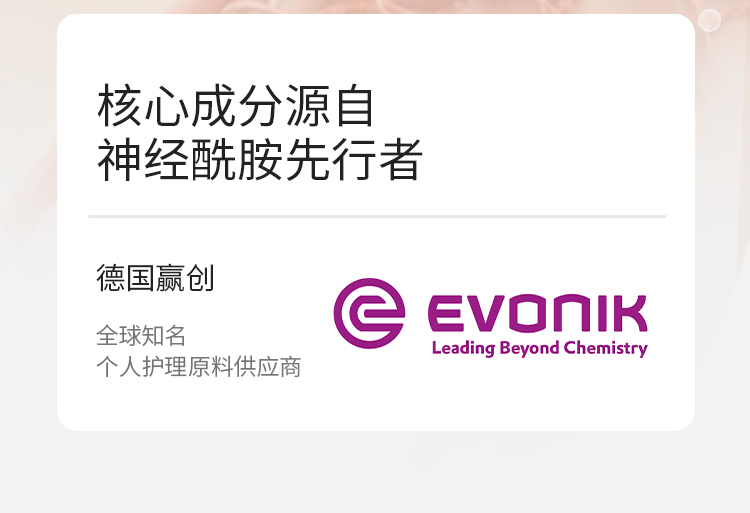 歌如兰祛痘修复面膜收缩毛孔修红淡化痘印舒缓控油急救烟酰胺买贵双倍赔 【优选】1盒(10片加赠2片)