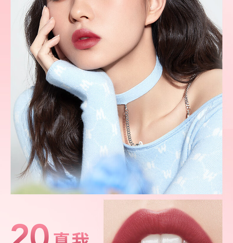 卡姿兰（Carslan）粉悦木马口红礼盒滋润持久显色口红mini版生日礼物送女友 粉悦木马口红礼盒（6支装）