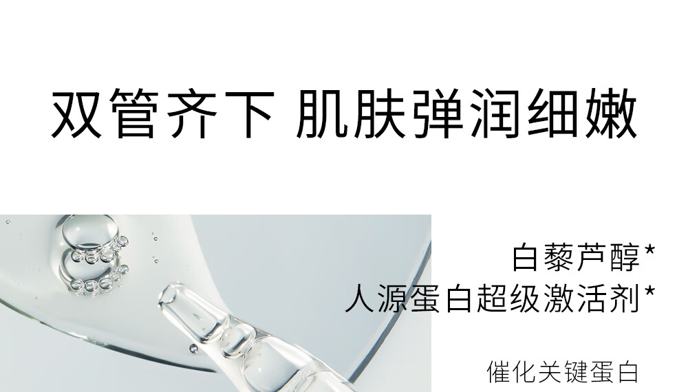 安碧妍华西积雪草舒缓修护肌肤屏障透明质酸保湿敏感肌祛痘补水面膜 1盒装（送一片到手6片）
