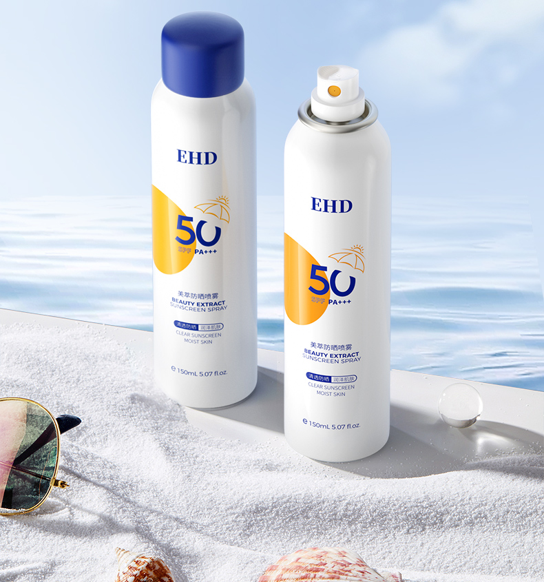 EHD 美萃水润隔离防晒瓶喷雾SPF50PA+++防晒喷雾户外脸部男女全身 69.9/支 防晒喷雾单瓶装*150ml