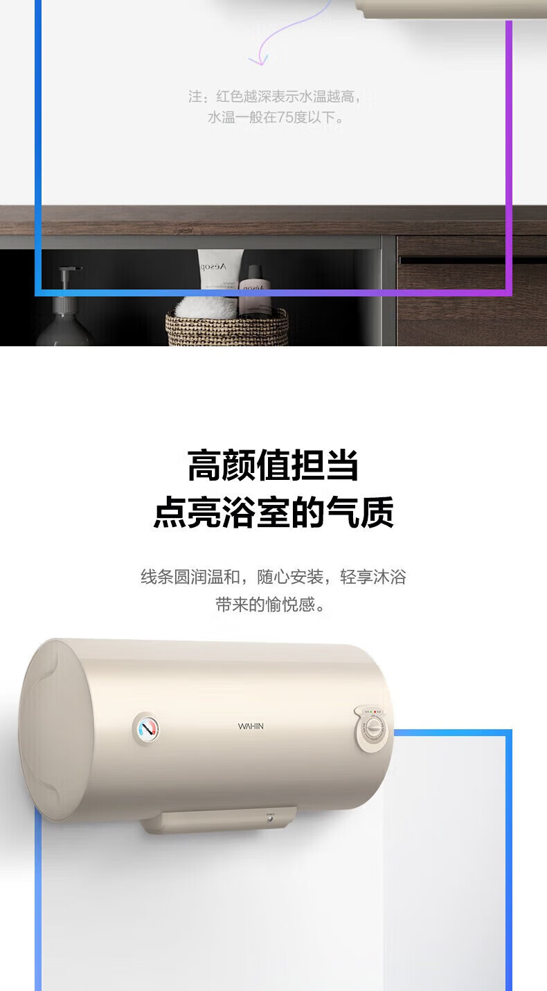 美的（Midea）电热水器大水量储水式即热式热水器家用2000W大功率经济节能卫生间安全加长防电墙恒温华凌KY1系列 F4020-KY1(H)【40L适用1-2人洗】