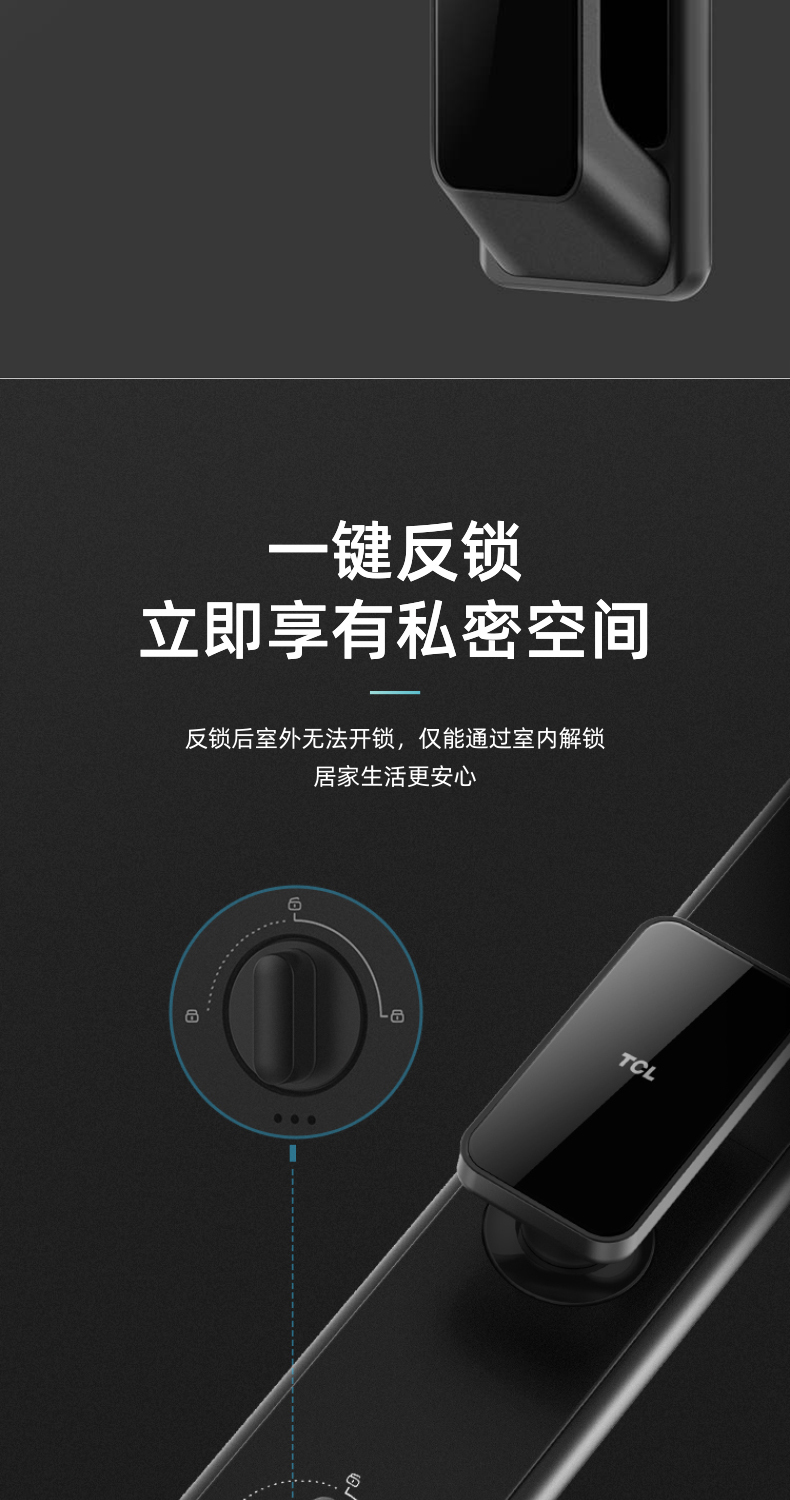 TCLTCL-K7V怎么样？亲身体验告知你实情！
