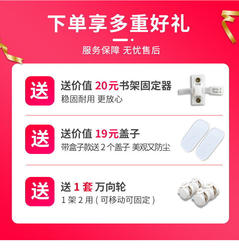 SKAAN儿童书架绘本架 落地可移动宝宝图书玩具收纳架 铁艺简易小书架 幼儿园客厅书籍置物架子 4层展示+1层收纳/2大蓝盒（送盖子）